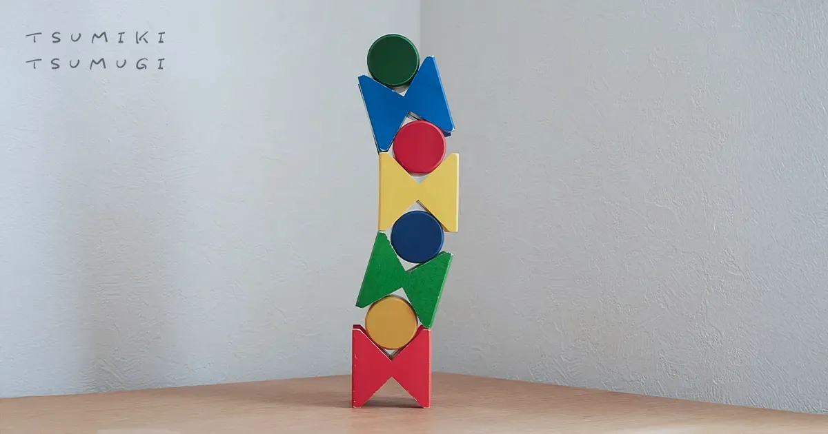同じネフ社の「ネフスピール」とリグノの組み合わせ