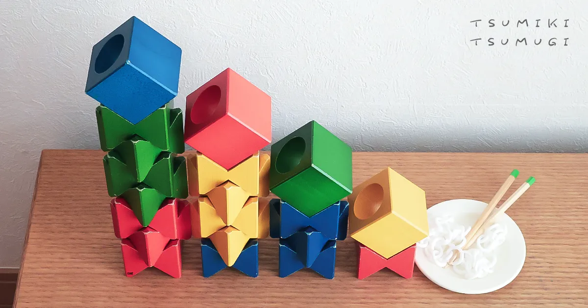 同じネフ社の「ネフスピール」とリグノの組み合わせ