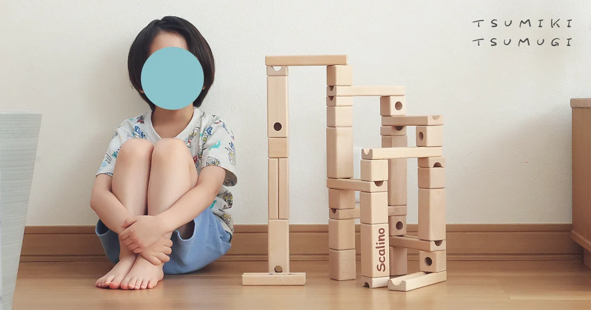 スカリーノ（Scalino）の作品